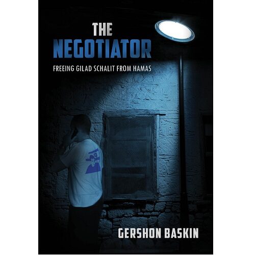 LIBRO THE NEGOTIATOR