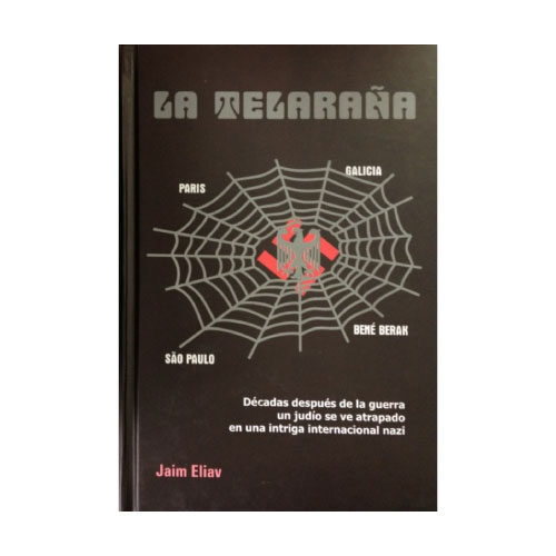 LA TELARAÑA