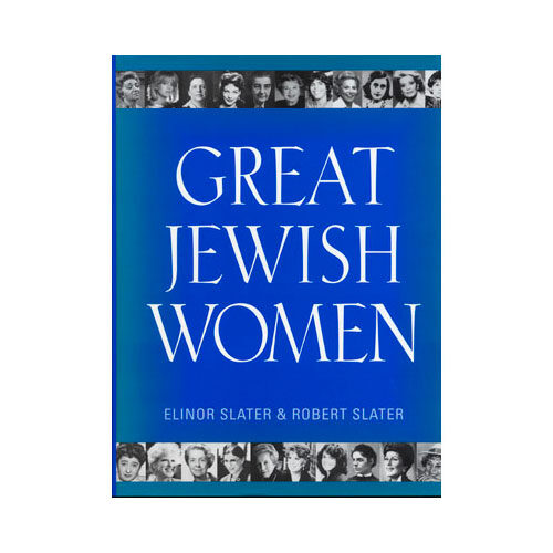 GREAT JEWISH WOMEN